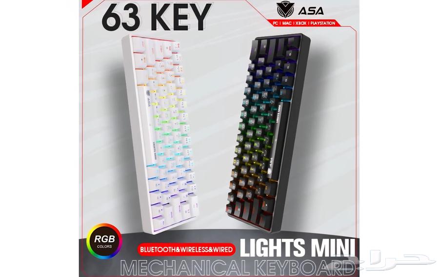 New RGP Gaming Keyboard 12 Color Bluetooth Wireless USB-C64523401385859112