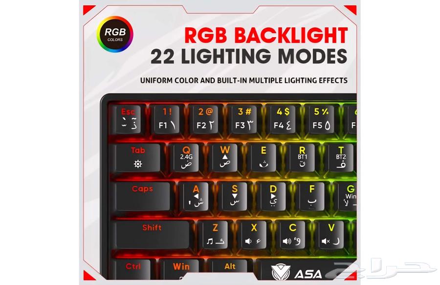 New RGP Gaming Keyboard 12 Color Bluetooth Wireless USB-C64523401385859114