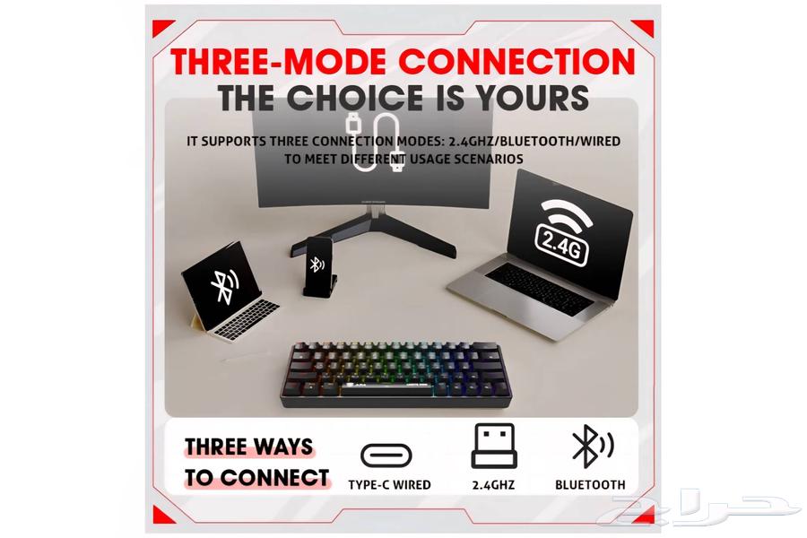 New RGP Gaming Keyboard 12 Color Bluetooth Wireless USB-C64523401385859113