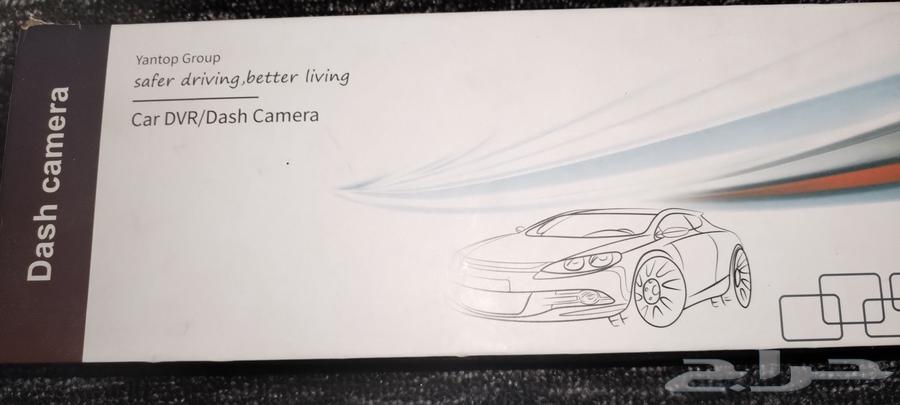 Front and rear dash cam64525497026433110