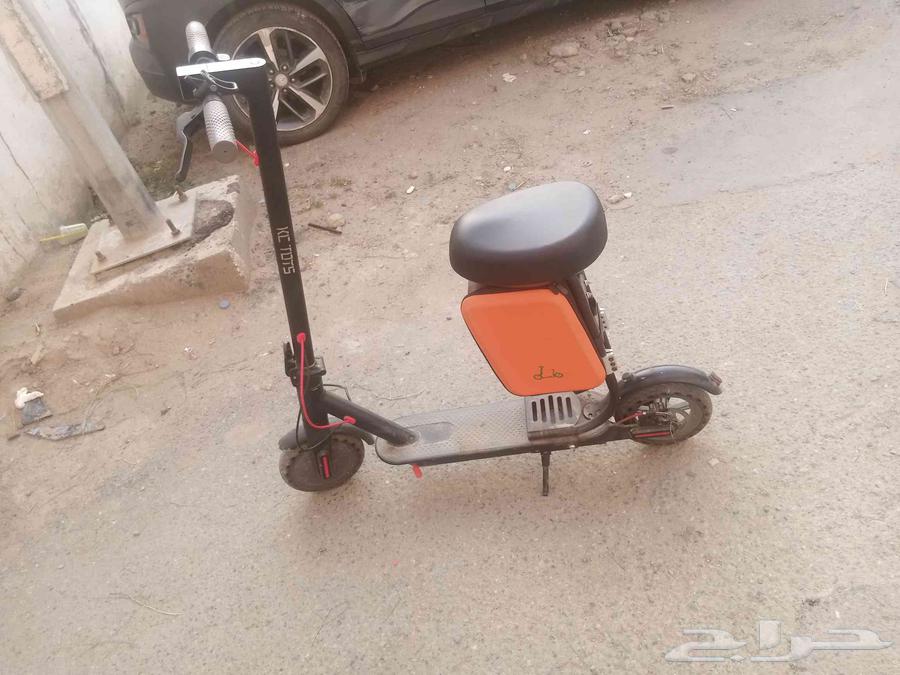 70 Speed Scooter64523752891393111