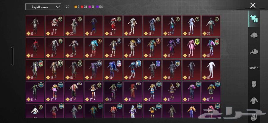 حساب ببجي للبيع64524974617730110