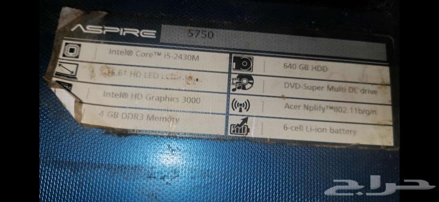 لاب توب ايسر اسباير64525400647043110