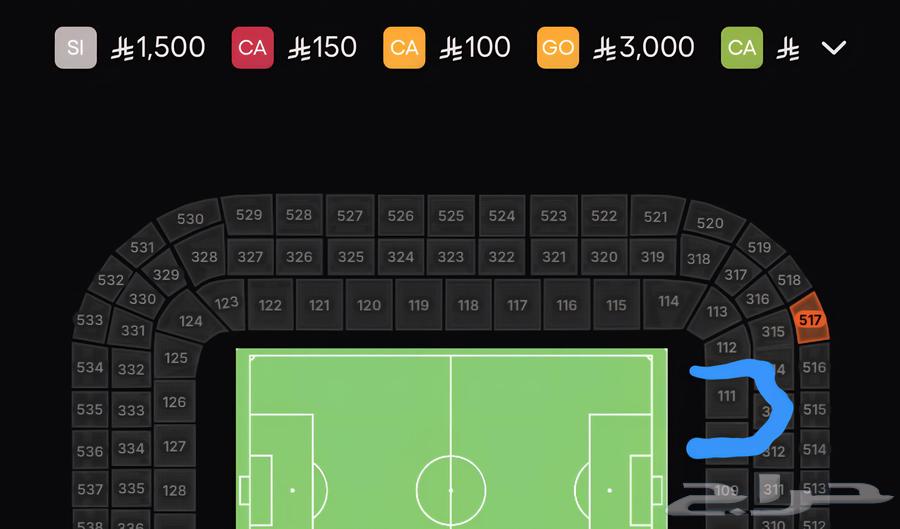 تذاكر النهائي تذاكر الاهلي64521864801537111