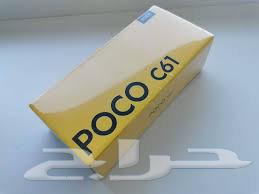 للبيع جهازين شاومي بوكو c61 جدد 64 قيقا64525787576067111