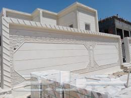 لياسة ملونة بديل الحجر الطبيعي64522401404675114