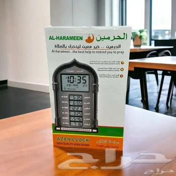 ساعات حائطية كهربائية ساعات الحرمين لغتين للبيت64522033549058113