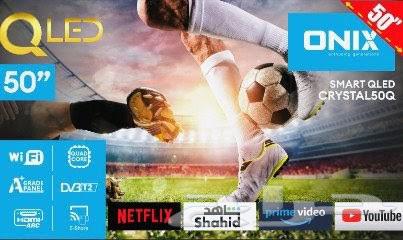 شاشة اونيكس سمارت كريستال 50 بوصه للبيع64523963961602110