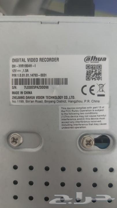 Surveillance cameras with screen64522823239938110