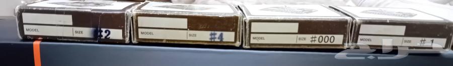 ماكينة حلاقة ثرايف64522809576833114