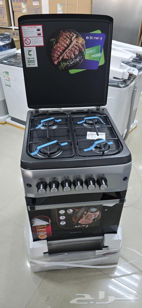 فرن غاز 4 عيون تركي جديد ضمان سنتين توصيل مجان افران بوتاجاز64518747008387110