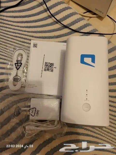 Offers from Mobily Net64524670783618110