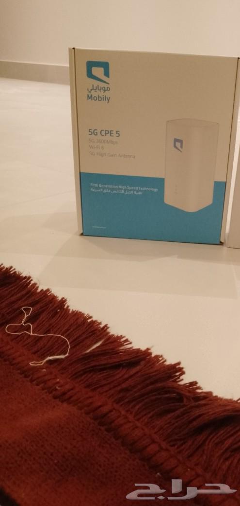 عرض موبايلي جهاز وشريحة 5G64524406583938111