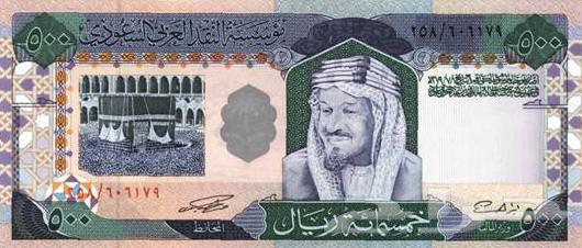 I have 1500 old-style banknotes with signatures64521906825218113