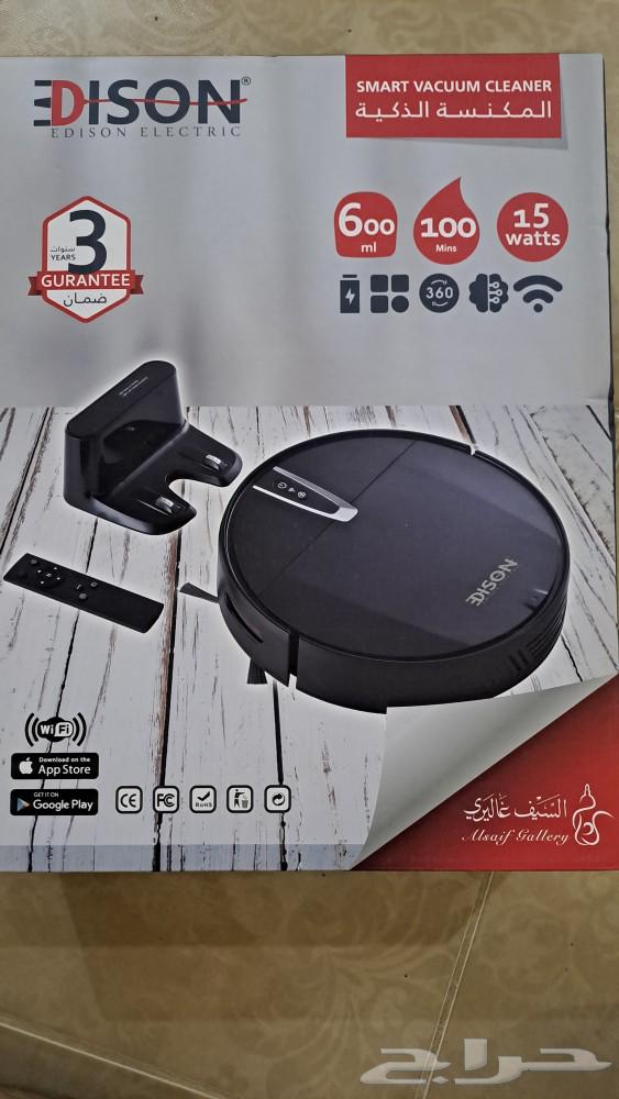 مكنسة ذكية من أديسون64524781031939110
