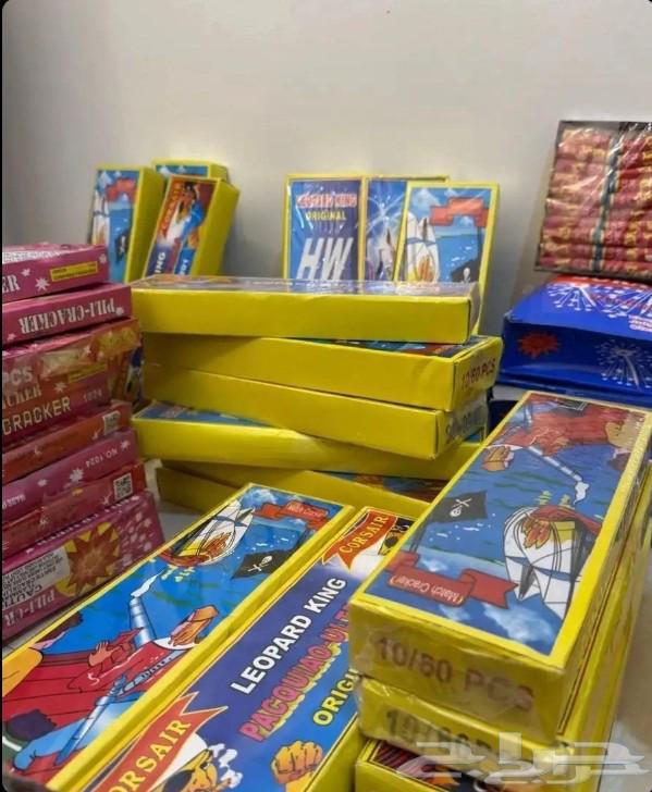 Tame Riyadh, reasonable prices64521752091651110