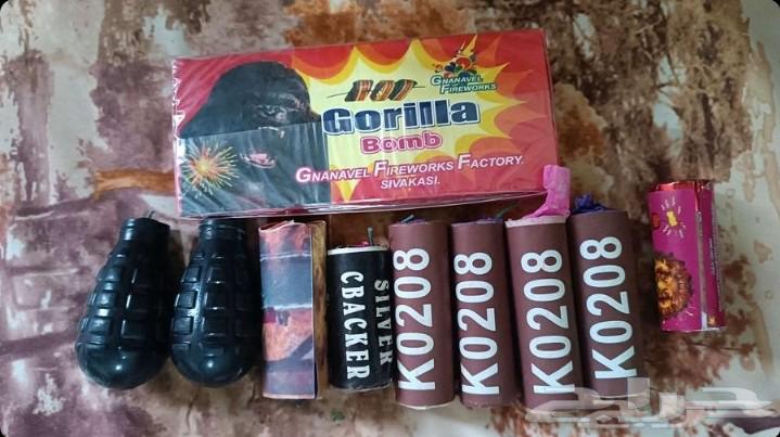 Tame Riyadh, reasonable prices64521752091651111