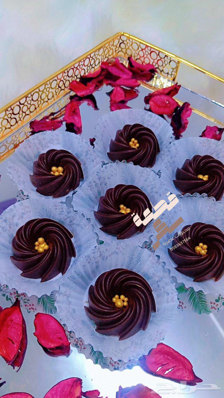 Cookies for all occasions64519158837889112