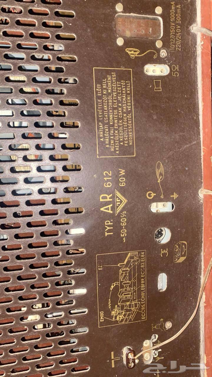 Old classic radio in excellent condition, price 1000 riyals64524905186434113