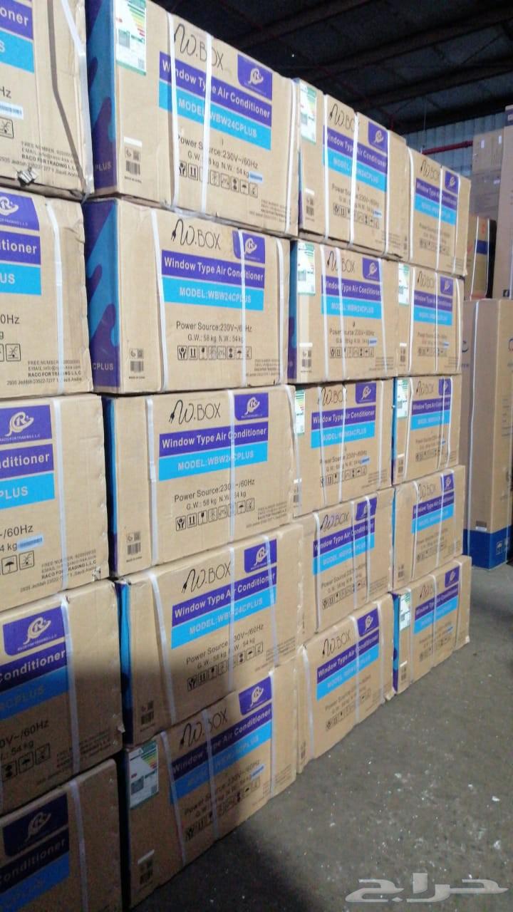 عرض علي مكيفات دبليو بوكس شباك64519257841922110