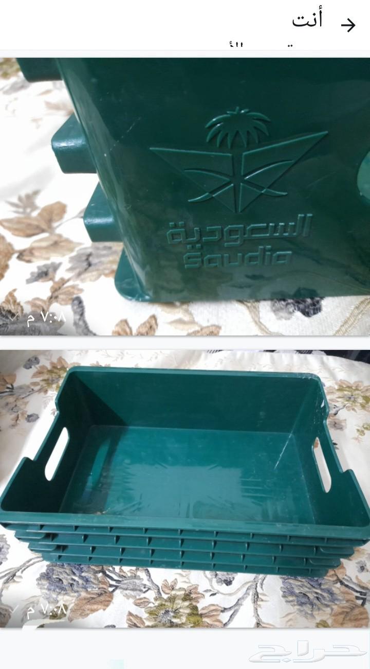 صندوق الخطوط السعودية64519624957314110