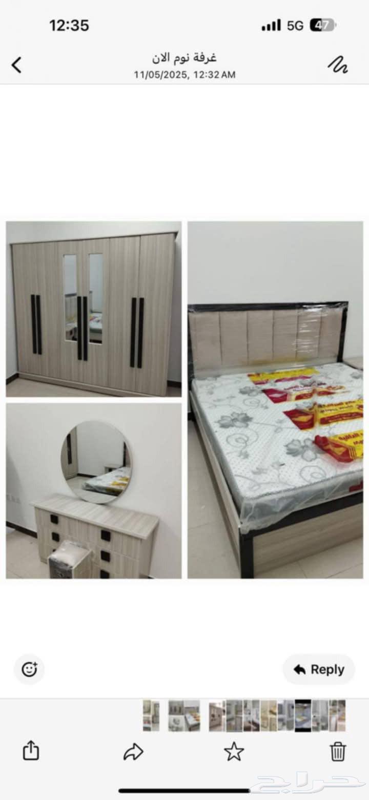 1200 ريال فقط سعر غرفة النوم الجديده مع خدمة التوصيل المجاني64523444159617114