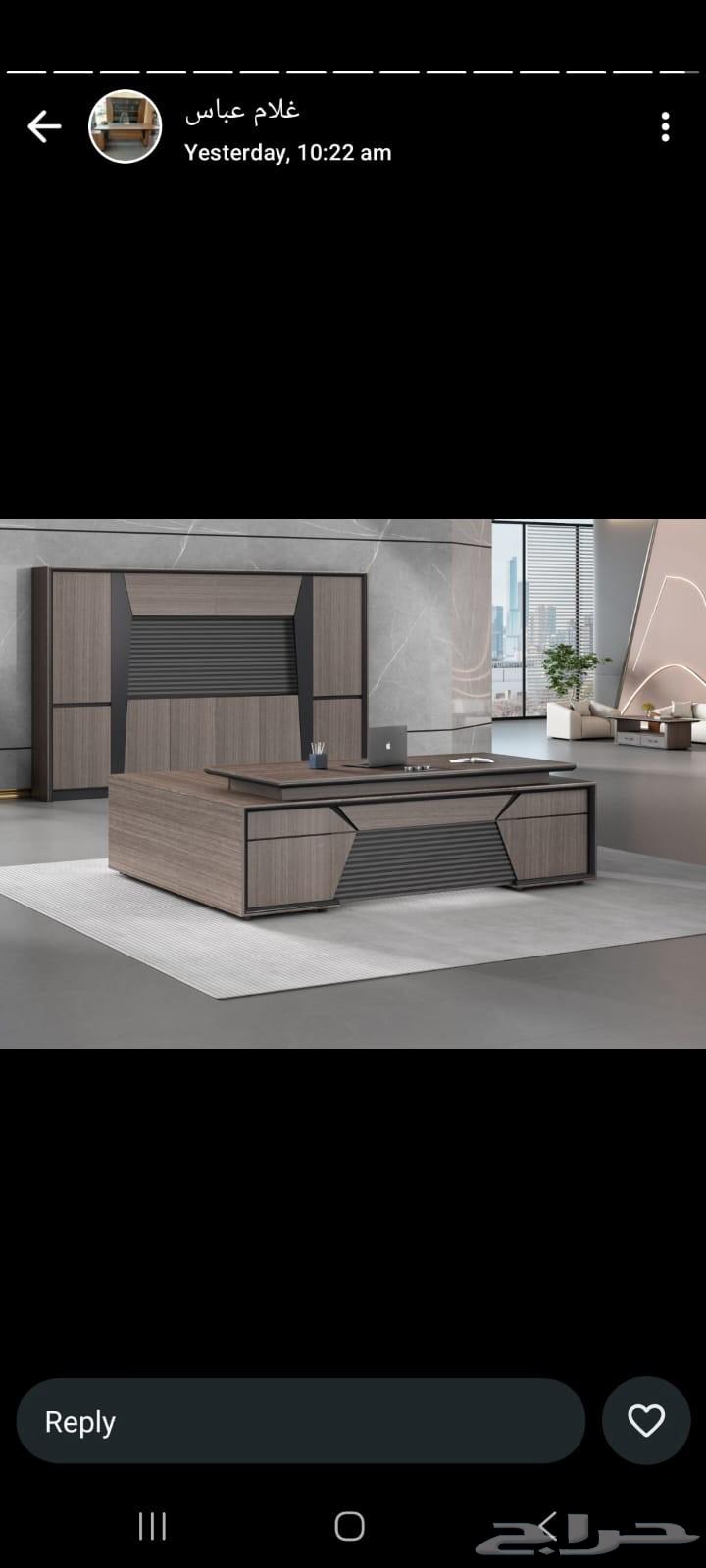 جديد اثاث مودرن مكتبي متوفر (وموجود التوصيل  والتركيب وخدم64522345341314114