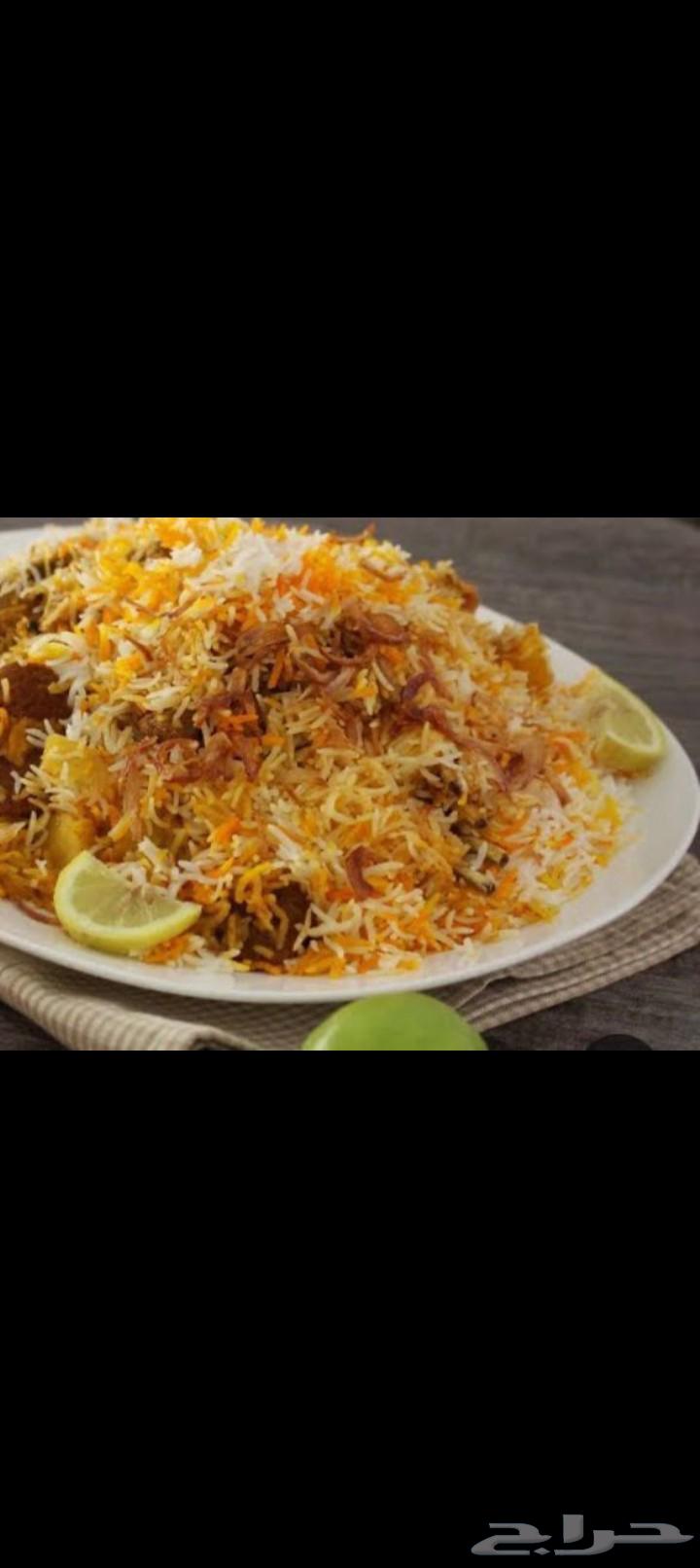 Chicken Kabsa with a Unique Taste Made by a Saudi Chef64524614973827110