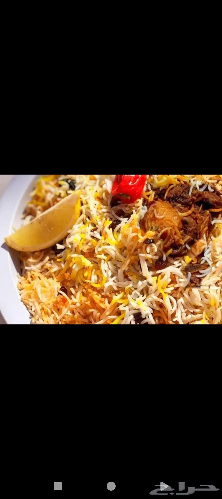 Chicken Kabsa with a Unique Taste Made by a Saudi Chef64524614973827111