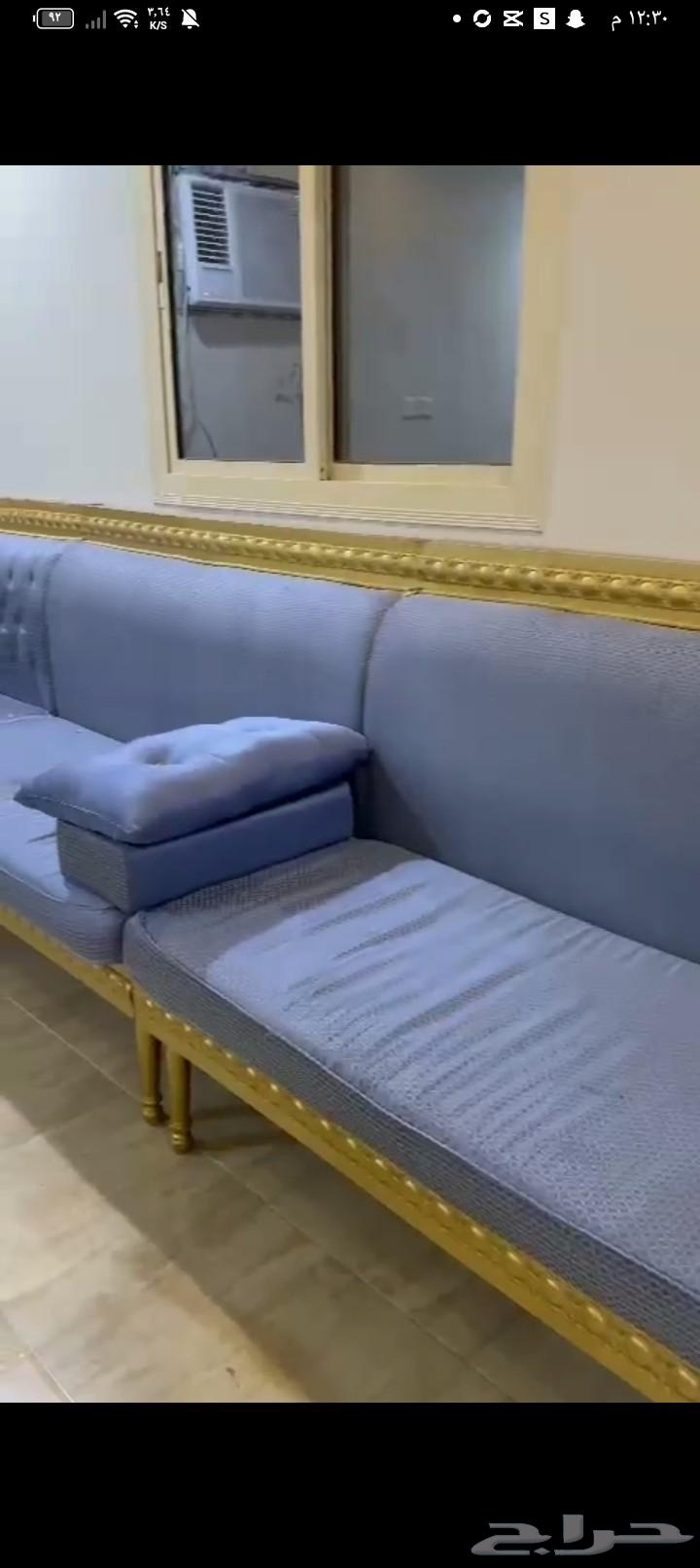 كنب   جوال   بلاستيشن64521709440641111