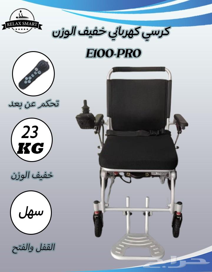 عرض اليوم الوطني كرسي متحرك خفيف كهربائي ريموت تشغيل عن بعد64522514509825110