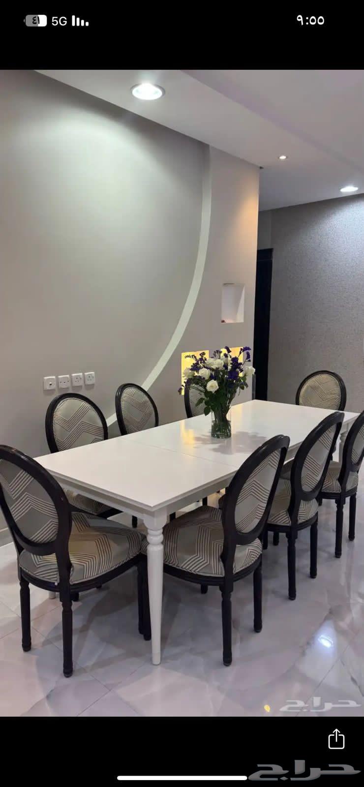 Dining table64526717291522110