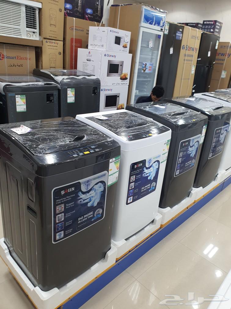 Seren 11 kg Automatic Top Load Washing Machine New Two-Year Warranty Top-Loading Washer64517276358403111