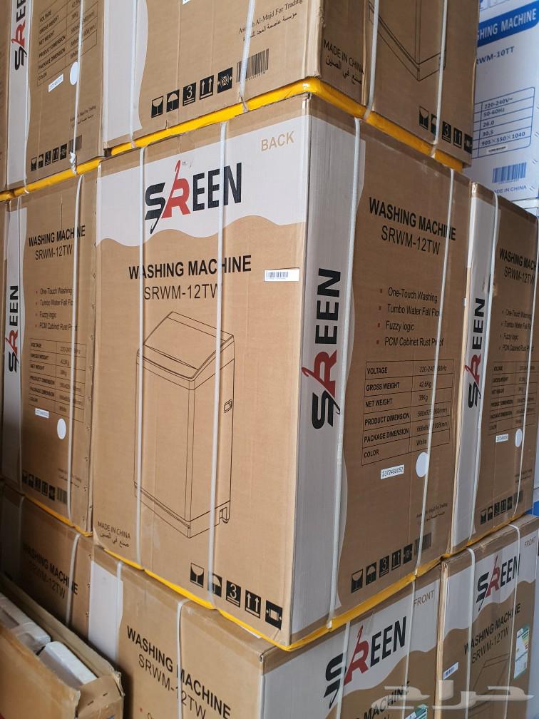 Seren 11 kg Automatic Top Load Washing Machine New Two-Year Warranty Top-Loading Washer64517276358403113