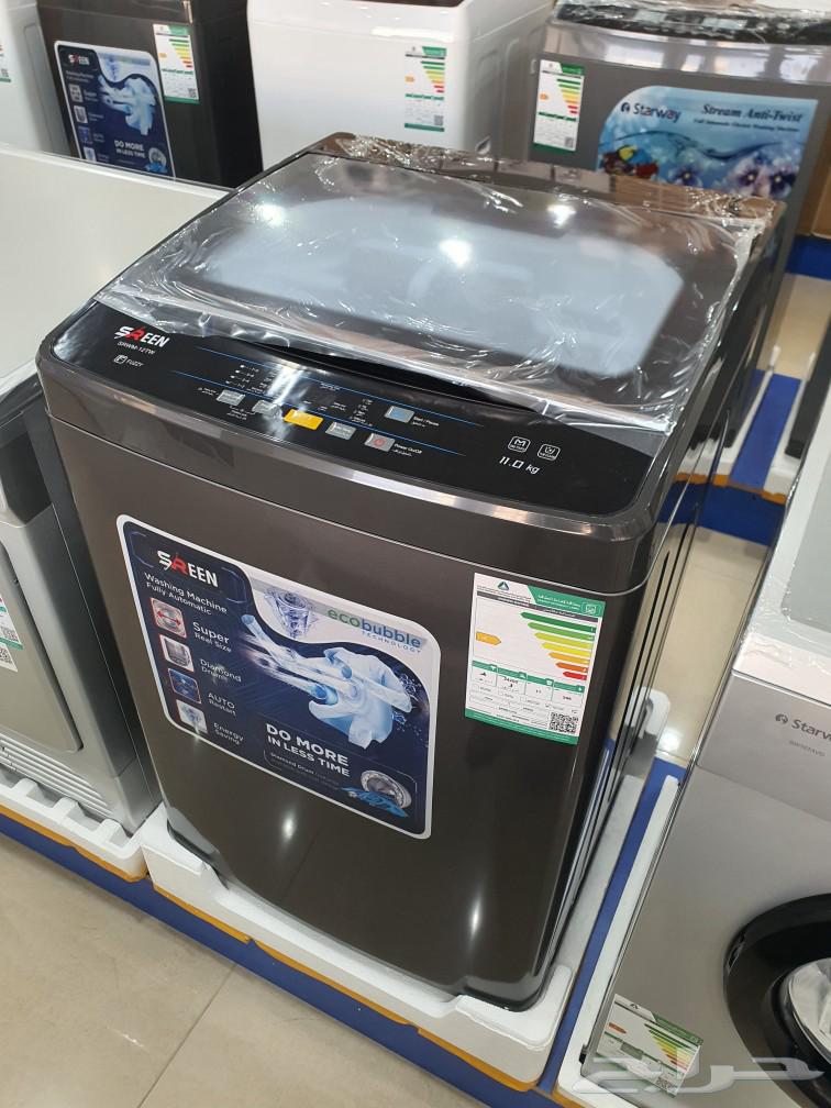 Seren 11 kg Automatic Top Load Washing Machine New Two-Year Warranty Top-Loading Washer64517276358403110