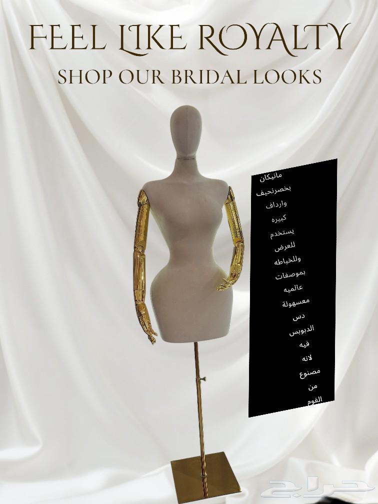 Female mannequin with large size and big buttocks with hands and head64519978024065111