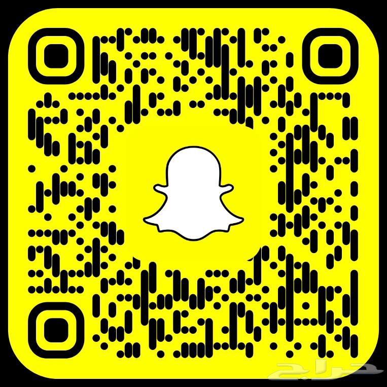 عروض اليوم الوطني على العود و البخور64520783485954111