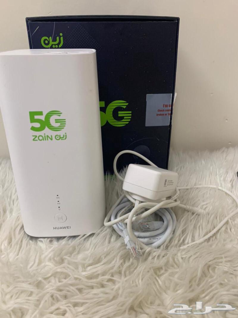 Offers from Mobily Net64524670783618111