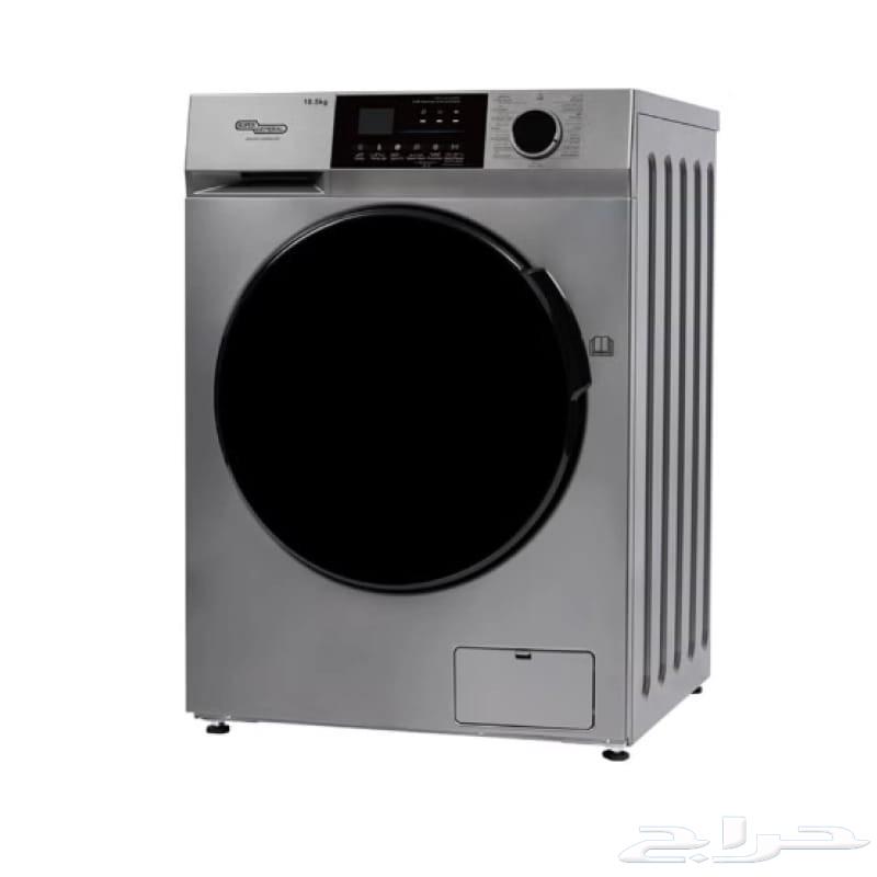 عروض العيد الوطني64523500140931113