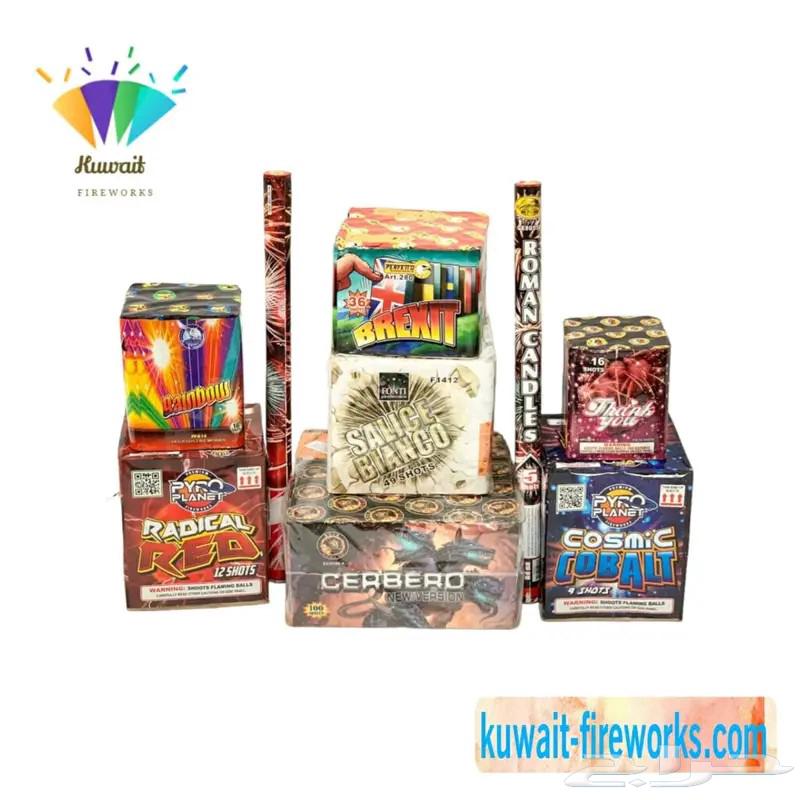 اليوم الوطني السعودي 95   . طراطيع . العاب نارية64522528563074113