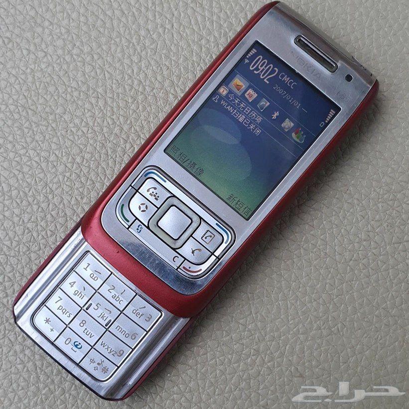 Nokia E65 in excellent condition64520783559427111
