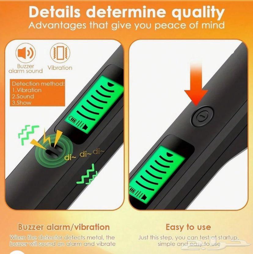 Manual metal detector64525939891202111