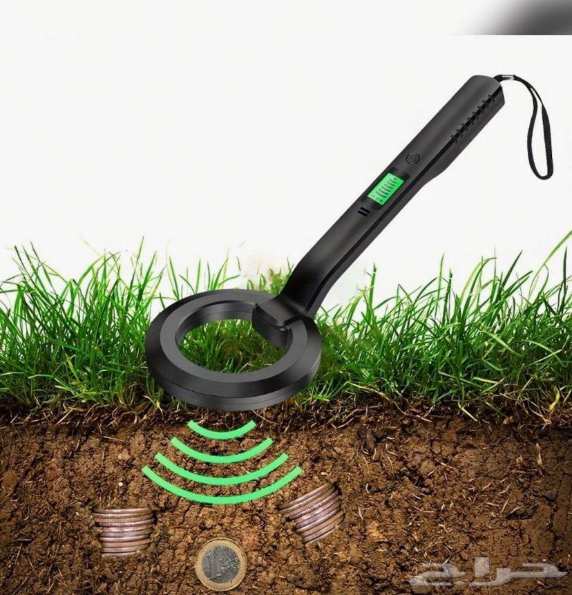 Manual metal detector64525939891202112