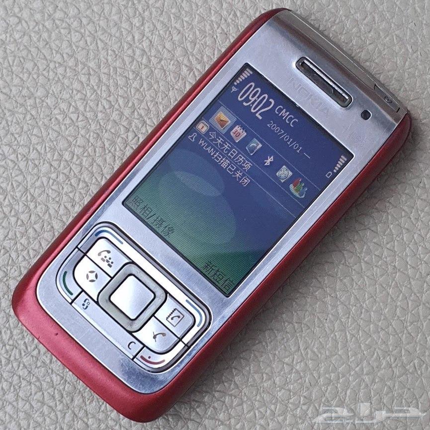 Nokia E65 in excellent condition64520783559427110