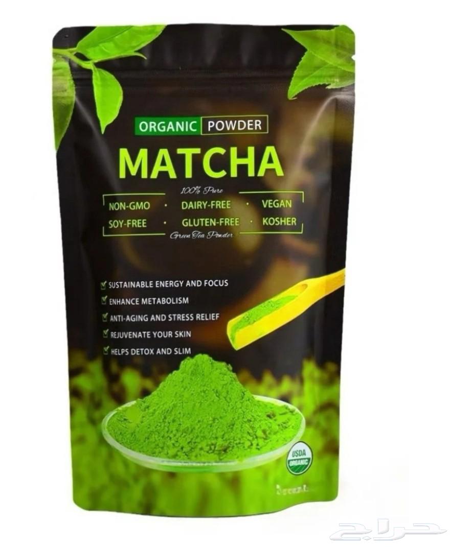 ماتشا للبيع بسعر الجملة64519864520450110