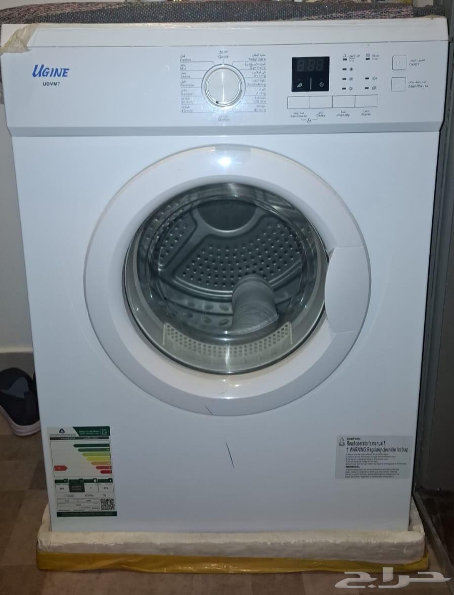 مجفف ملابس 5 كيلو64525219679745110