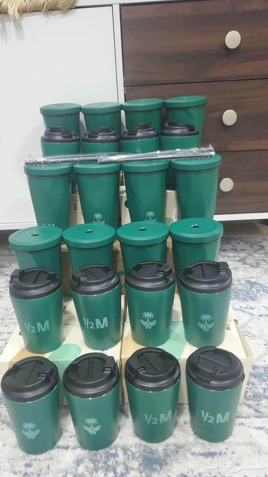 We've prepared for you a hot and cold National Day offer for only 70 SAR64526898574851110