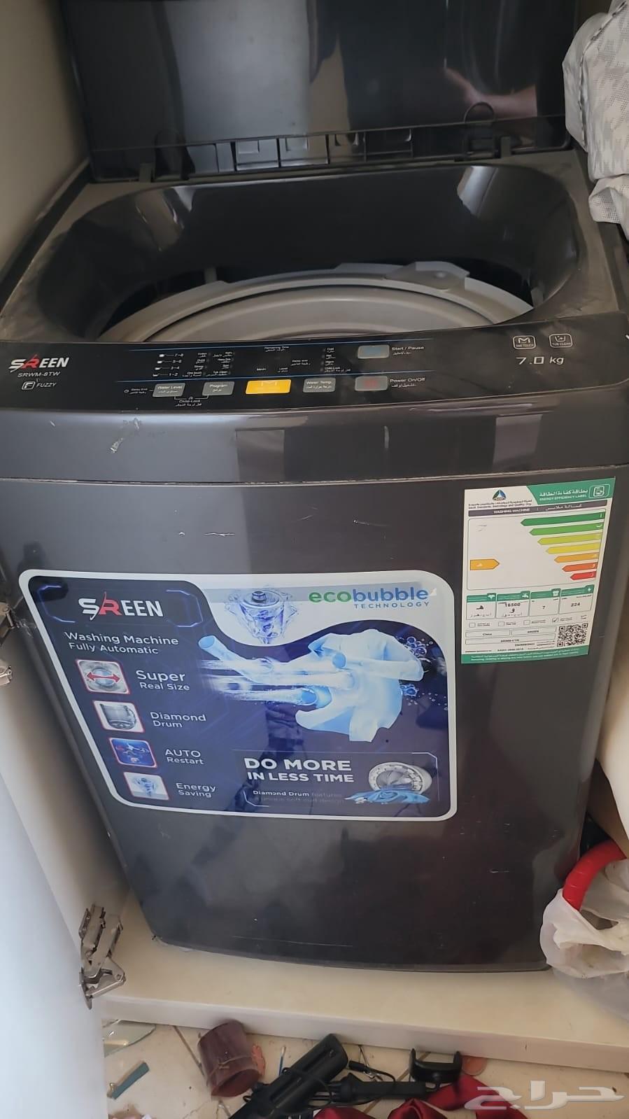Washing machine64523273694595110