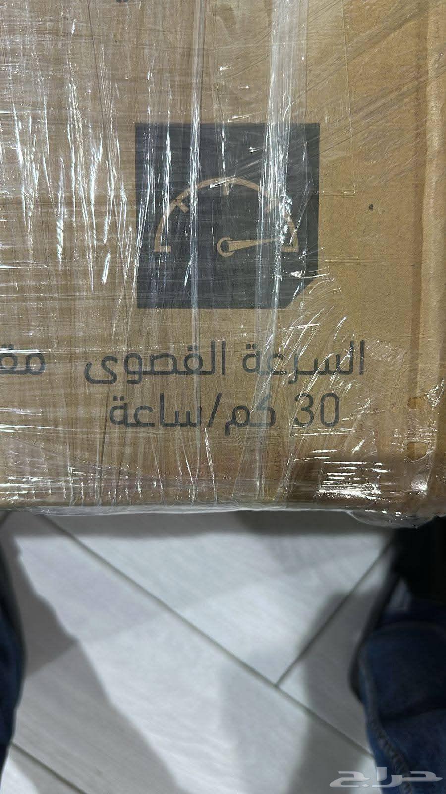 Scooter64519172894593112