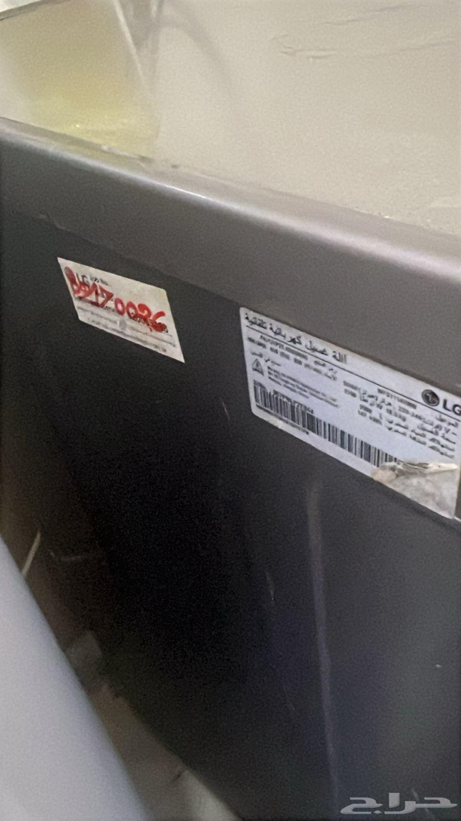 front load fully automatic washing machine64520698855041112